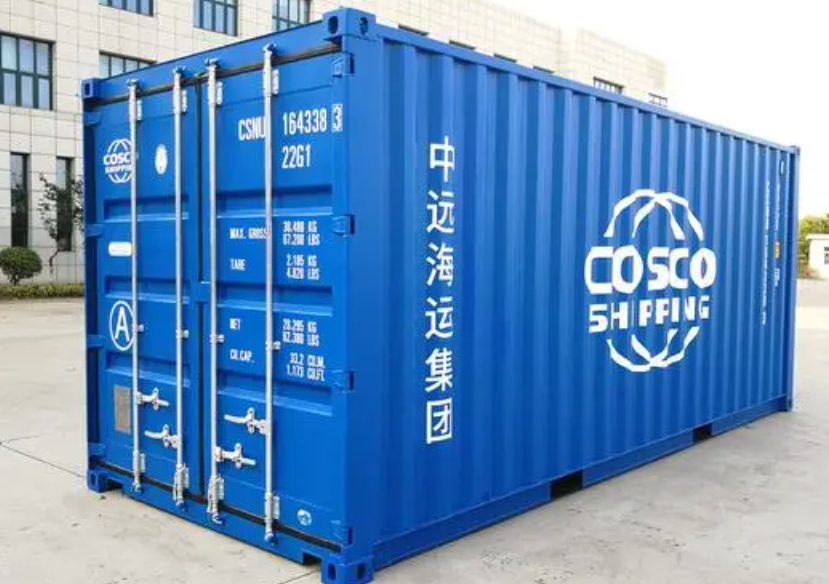 阿拉尔20尺全新集装箱出售